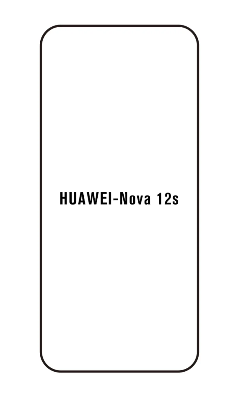 Huawei Nova 12 S | Meilleure Protection Pour écran