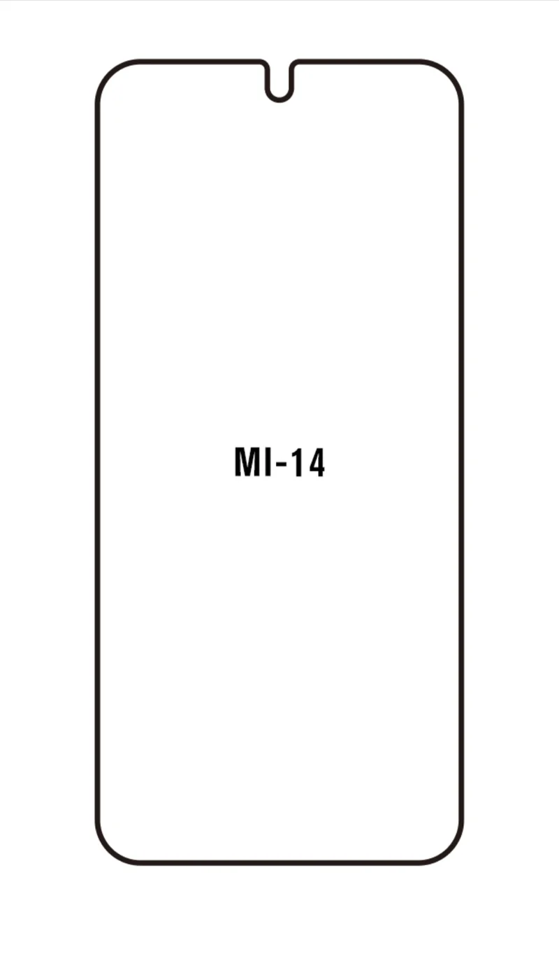 Mi 14 | Meilleure Protection Pour écran