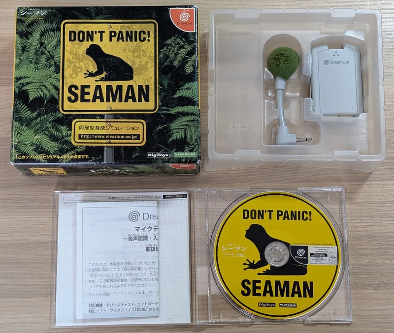 Seaman - Dreamcast (Japonais)