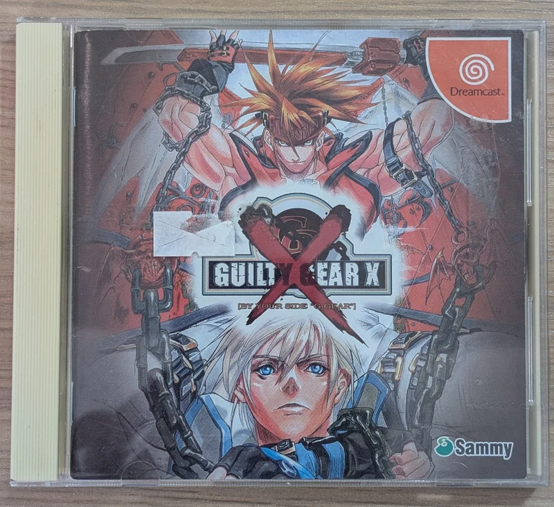 Guilty Gear X - Dreamcast (Japonais)