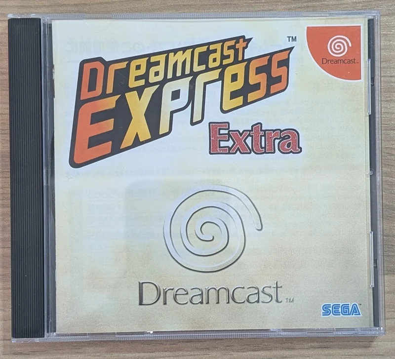 Dreamcast Express Extra - Dreamcast (Japonais)
