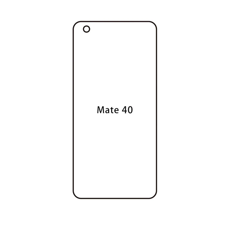 Huawei Mate 40 | Meilleure Protection Pour écran Incurvé