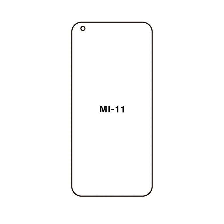 Mi 11 | Meilleure Protection Pour écran