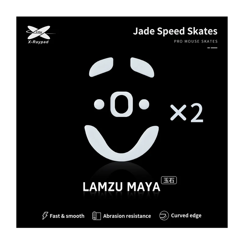 X-Raypad Skates Jade Lamzu Maya