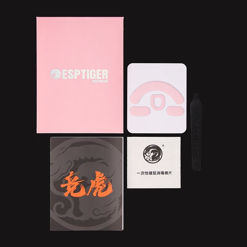 EspTiger YanZi Skates Razer DeathAdder V3 Pro Pink