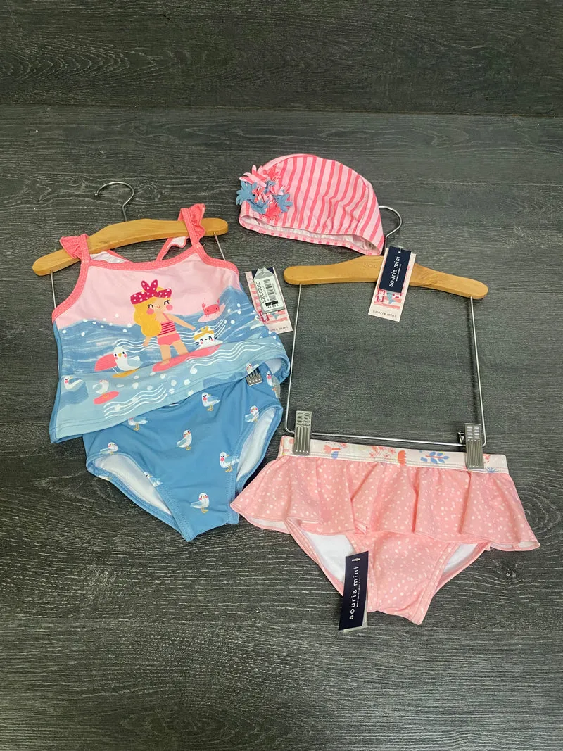 Vendu - magg - Kit maillot 3 ans -