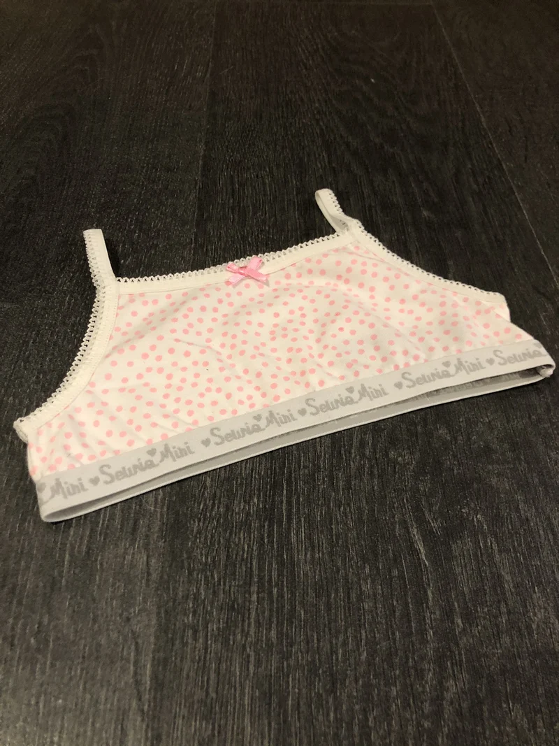 Sous vetement - souris mini - 2 ans