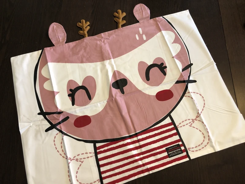 IMPARFAIT - souris mini - taie d’oreiller - format enfant