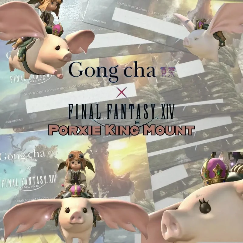 Final Fantasy XIV FFXIV Dawn Trail | Gong Cha | Porxie King | Mount