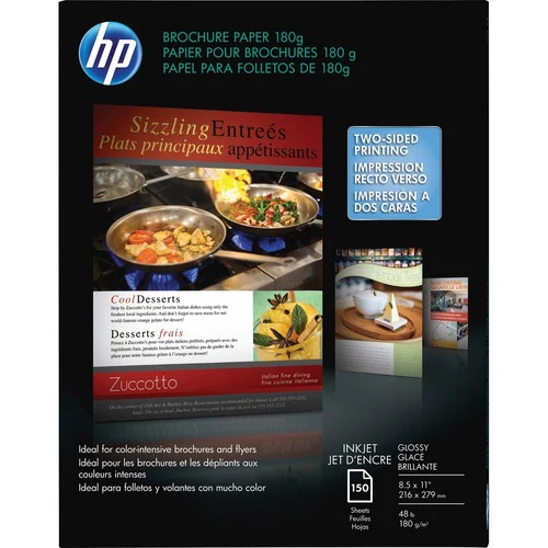 Papier jet d'encre brillant pour brochures HP - Brillant Q1987A